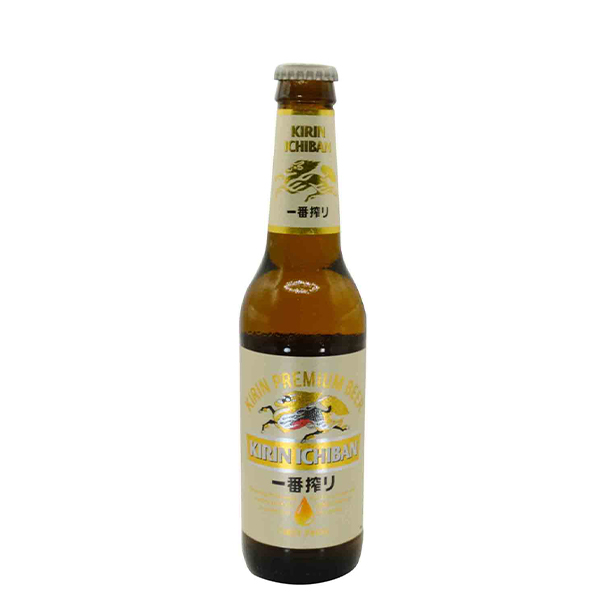 Kirin